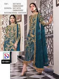 Vêtements ethniques indiens Designer lourd Festival de mariage Porter Panjabi Robe Matériel Broderie lourde et travail de diamant Salwar Kameez - Product Image 2