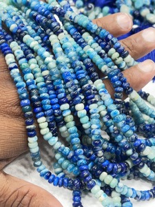 Perles rondes lisses en afghanite naturelle taille 5-6mm brin de 17 pouces - Product Image 3