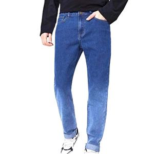 Jeans de Mezclilla para Hombre, Corte Regular, Estilo Urbano, Lavado Desgastado, con Logotipo Personalizado, Servicio OEM, Venta al Por Mayor - Product Image 1