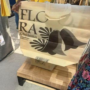 Sac en tissu non tissé conçu pour une utilisation à long terme avec des poignées confortables et durables - Product Image 1