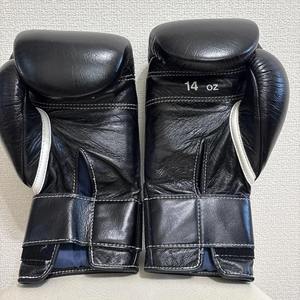 Custom Black <b>Velcro</b> Winning Boxing Gloves Professional Made of Strong Genuine Leather Custom Sizes with Low Price - Product Image 2