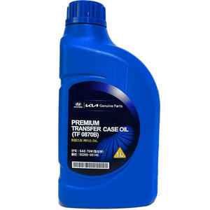 02200-00140 น้ํามันถ่ายโอน SAE 75W / พรีเมี่ยม [Hyundai Kia / Mobis] - Product Image 1