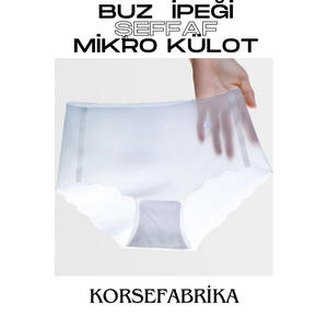 2-THIN Ultra Thick Ice Micro Laser Cutting Breathing Closed Women's <b>Panties</b> <b>with</b> Chief Culozed Design - Product Image 1