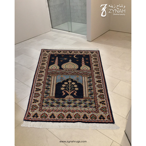 Alfombra de Oración de Lana Hecha a Mano con Diseño de Presencia Pacífica, Lavable, de Algodón y Goma, Diseño TEJIDO con Patrón Abstracto, 27x42, para el Hogar o Viajes - Product Image 1