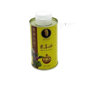Vente directe usine – Boîte en fer blanc personnalisée imprimée offset, qualité alimentaire, 250 ml, finition laquée, bouchon plastique, pour huile d'olive JUWEI JW-ER32 ROHS - Product Image 5