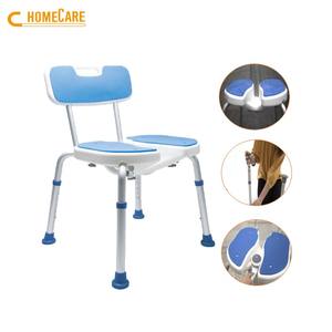 Siège de douche robuste à fente en U, facile à nettoyer, pour personnes handicapées, OEM accepté - Product Image 6