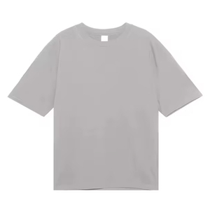 Oem Streetwear Boxy <b>Plain</b> Blank Boxing <b>T</b> <b>Shirts</b> 100% Cotton Heavyweight <b>T</b> <b>Shirts</b> Custom Logo <b>Oversized</b> Boxing <b>T</b> <b>Shirts</b> - Product Image 4