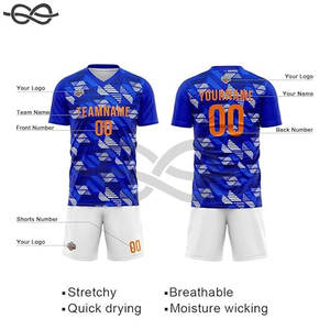 เสื้อฟุตบอลย้อนยุคของแท้ทีมชาติปรับแต่งได้ดีไซน์ใหม่ชุดฟุตบอลแห้งเร็วแบบพรีเมี่ยม - Product Image 4