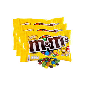 <b>M</b>&Ms prepared in bulk cartons for business buyers - Product Image 3