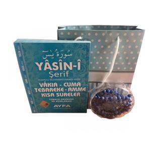 Coffret cadeau 245Mavi-Mevlid, livre Yasin-i Erif de 128 pages, boîte en carton bleu 12x16cm, chapelet parfumé à la rose - Product Image 3