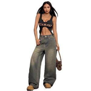 Pantalon en denim délavé vintage européen Fournisseur de gros Pantalon en denim taille haute à jambes larges avec logo personnalisé pour femmes - Product Image 1