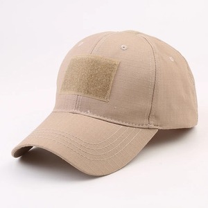 Casquette de baseball unie dernier cri fabriquée avec un matériau de qualité, service OEM personnalisé disponible auprès du fabricant de chapeaux - Product Image 5
