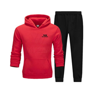 Survêtement pour homme de haute qualité en marque propre Quantité en gros Survêtement pour homme en coton Fabriqué sur mesure Survêtement pour homme - Product Image 1