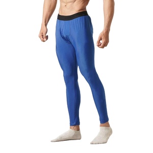 Collants de compression pour hommes en polyester et élasthanne, légers, extensibles, pour la gym, anti-transpiration, respirants, fitness - Product Image 2