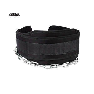 Cinturón de Neopreno Mejorado para Gimnasio y Ejercicio, Cadena de Acero con Logotipo Personalizable y Cinturón de Nailon para Levantamiento de Pesas - Product Image 4