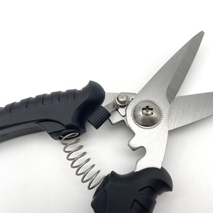 Tondeuse professionnelle en acier inoxydable à poignée TPR Ciseaux ménagers polyvalents universels pour le tissu et la couture - Product Image 3