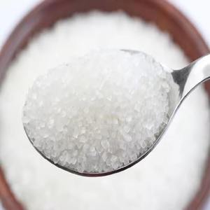 Sucre raffiné Icumsa45 en gros, sucre blanc de haute qualité à vendre, idéal pour les commandes importantes et la distribution - Product Image 5
