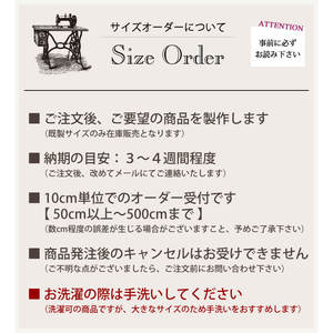 B.B COLLECTION Herringbone 4 Tapis de cuisine 480cm Longueur 50cm Largeur Pas d'emballage cadeau Commande passée - Product Image 2