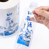 Étiquette autocollante personnalisée en vinyle blanc transparent pour canettes de boissons avec logo de marque, étiquette d'emballage imperméable pour bouteilles de jus