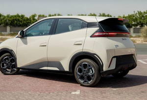 BYD Seagull 2025 Eléctrico Automático (Whatsapp /+1 4152363674) - Product Image 2