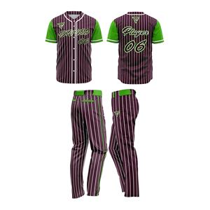 Uniformes de baseball tendance de qualité supérieure, nouveaux uniformes de baseball personnalisés en gros, fabricant de vêtements de baseball, uniformes de softball imprimés en 3D pour les équipes - Product Image 1