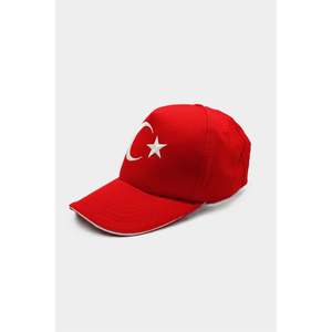 Chapeau ethnique brodé étoile-croissant - Product Image 1