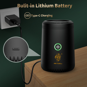 Arabic Electric <strong>Bakhoor</strong> Portable USB Power Incense Burner Rechargeable Metal <strong>Bakhoor</strong> Censer <strong>Oud</strong> <strong>Bakhoor</strong> - Product Image 2