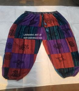 Sarouel patchwork en coton pyjama sarouel en coton pyjama patchwork en coton pyjama indien pyjama patchwork en coton népalais pantalon bohème - Product Image 2