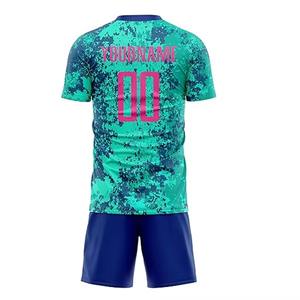 ชุดฟุตบอล ชุดกีฬา เสื้อทีมฟุตบอล ชุดฝึกซ้อม โพลีเอสเตอร์ 100% เป็นมิตรกับสิ่งแวดล้อม พิมพ์โลโก้สีตามสั่ง ระบายอากาศได้ดี แห้งเร็ว - Product Image 3