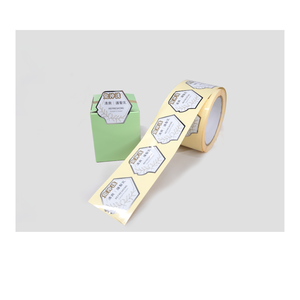 ที่กำหนดเองครึ่งกาวฉลากสติกเกอร์ - Product Image 3