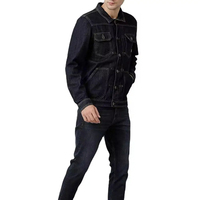 Özelleştirilebilir erkek Casual Streetwear Denim ceket setleri kış için şık rahat dayanıklı giyim