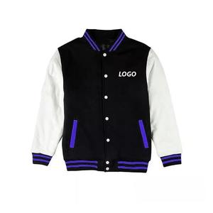Men's Fashion Streetwear Custom Vintage Jacket College Bomber Baseball Letterman Jacket for men - Product Image 6