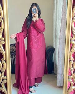 ชุด Kurta สำหรับนักออกแบบลุคปาร์ตี้พร้อมงานปัก - Product Image 4