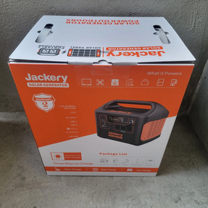 Nueva Estación de Energía Portátil Explorer 1500 de 2026, Generador Portátil de 1534 Wh - Product Image 6