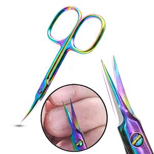 กรรไกรตัดหนังเล็บสแตนเลสสตีลงานฝีมือระดับมืออาชีพ ยี่ห้อสินค้าสั่งผลิต จับถนัดมือ - Product Image 1