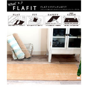 B.B COLLECTION 470cm Tapis de cuisine à chevrons Meubles de salon Largeur 50cm Pas d'emballage cadeau et de date de livraison spécifiée - Product Image 2