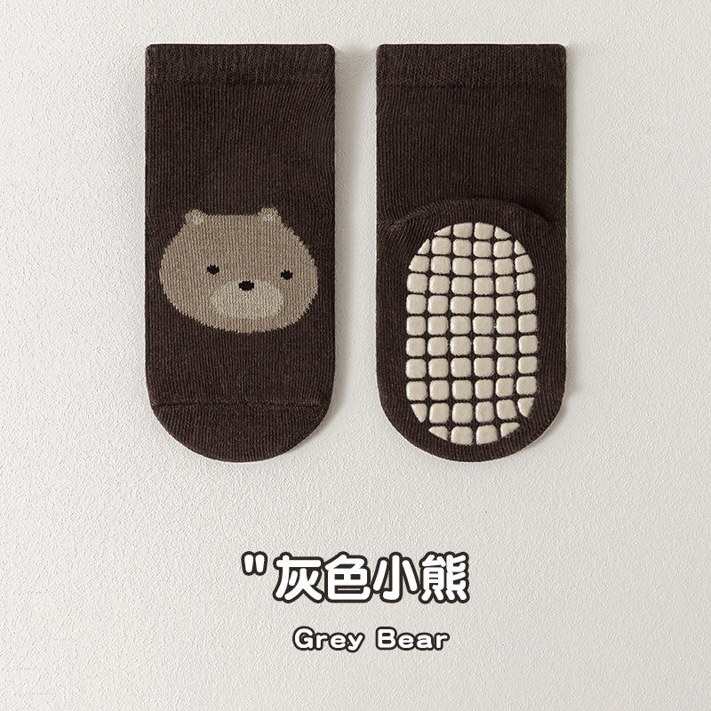 หมีสีเทา