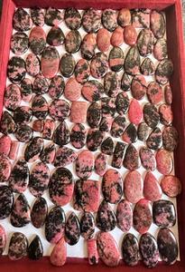 พลอยโรโดไนต์ทรงหลังเบี้ยเกรด AAA อัญมณีหลวมปรับแต่งขนาดได้ตามต้องการ - Product Image 2