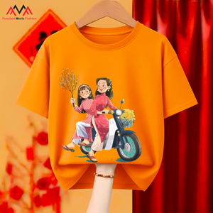 Orange Regular Printed (Graphic Print) 100% Cotton Knitted Casual / Streetwear / Beachwear Eco-Friendly FMF T-Shirt / Lunar Tet - Product Image 6