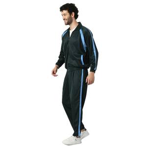 Meilleures ventes : Ensembles de survêtements d'hiver personnalisés pour hommes, de haute qualité, respirants, en coton écologique, vêtements de sport tendance, couleur unie - Product Image 2