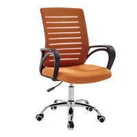 Chaise d'ordinateur en maille simple pour dortoir à domicile salle de réunion en forme d'arc personnel de bureau simple peut être élevé et abaissé