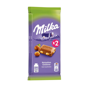 Milkaa ช็อกโกแลตมิลกะบาร์แบบหวานสั่งขนมช็อกโกแลตนม - Product Image 2