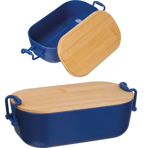JAVIER Personalized Bamboo <b>Lunchbox</b> with Cool Gadgets - Product Image 2