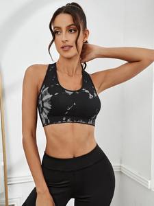 2024 femmes Active Yoga Fitness Crop soutien-gorge de sport sans couture et respirant vêtements de gymnastique pour la conception dos nu d'entraînement - Product Image 5