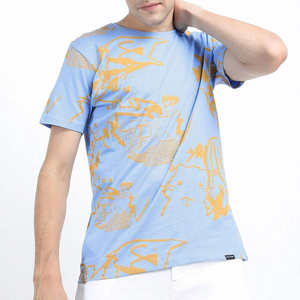 Camiseta personalizada para hombre con estampado gráfico elegante, material suave transpirable para uso diario. - Product Image 1