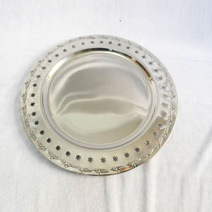 Plato de Presentación Redondo de Metal, Tendencia 2026, Vajilla, Platos de Metal para Servir Comida, Decoración Personalizada, Procedente de India - Product Image 1