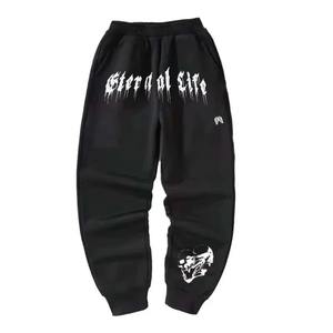 100% algodón nuevo 3D impreso pantalones de chándal personalizado elegante transpirable pantalones de hombre de alta calidad Quik-Dry pantalón de hombre - Product Image 5