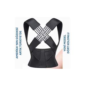 Corrector de Postura para Mujeres y Hombres Adultos, Dispositivo de Corrección de Tracción, Soporte de Espalda para Estar de Pie o Sentado, Ayuda a Prevenir la Joroba - Product Image 2