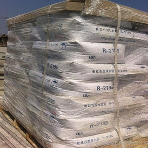 Pintura Uso Rutilo Dióxido de titanio DAWN - Product Image 4