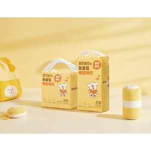 แผ่นรองฝึกสุนัขขนาดใหญ่กันลื่น Blanc Blanc ของแท้จากโรงงาน ผลิตภัณฑ์ฝึกสัตว์เลี้ยงระดับพรีเมียมสำหรับการฝึกลูกสุนัข สามารถสั่งซื้อซ้ำได้ - Product Image 5